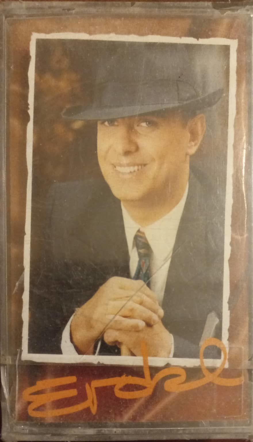 Erdal Açılmamış Jelatininde Kaset