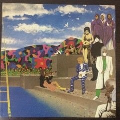 Prince And The Revolution Around The World İn A Day LP Plak