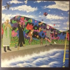 Prince And The Revolution Around The World İn A Day LP Plak