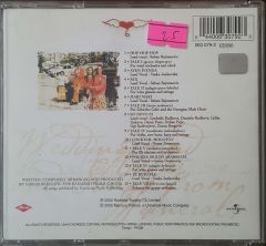 Goran Bregovic  CD
