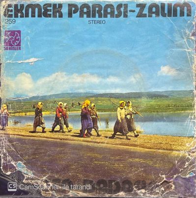 Ersen ve Dadaşlar Ekmek Parası 45lik plak