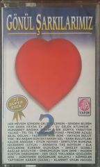 Gönül Şarkıularımız 2 Kaset