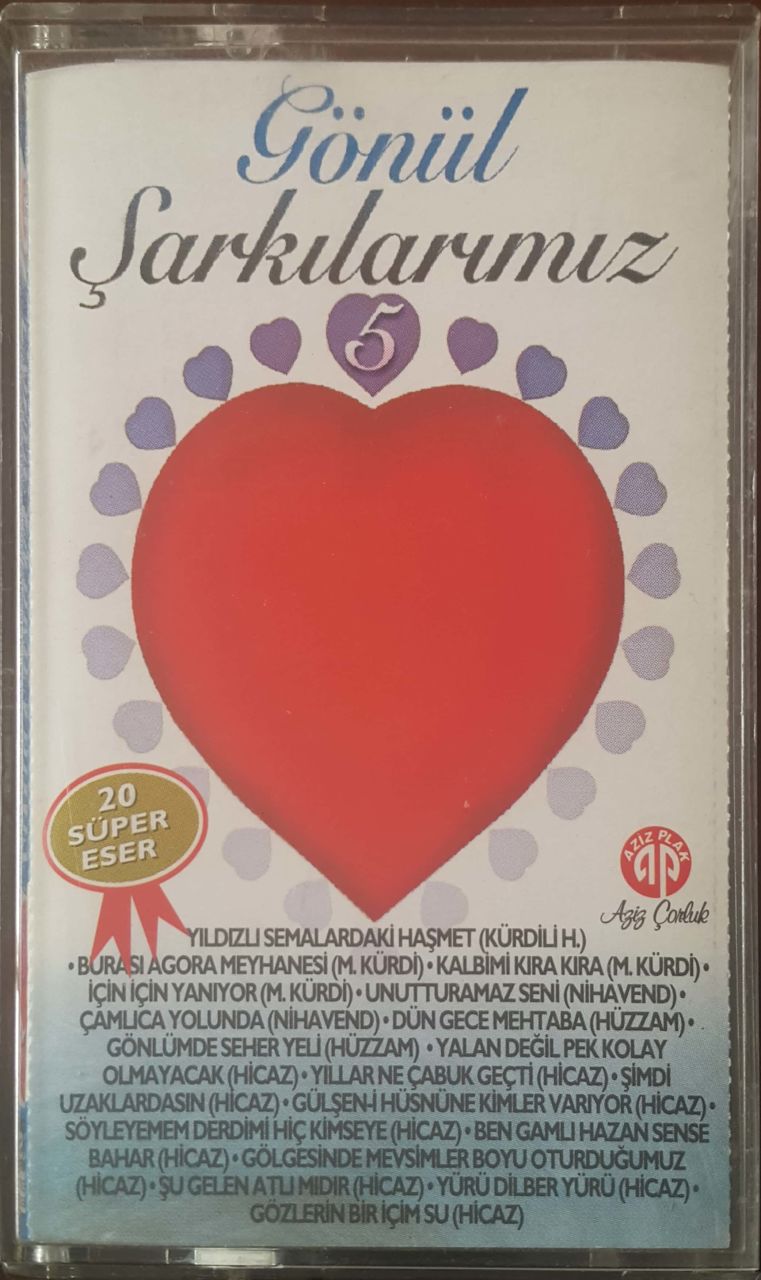 Gönül Şarkıularımız 5 Kaset