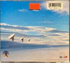 Rush Test For Echo CD