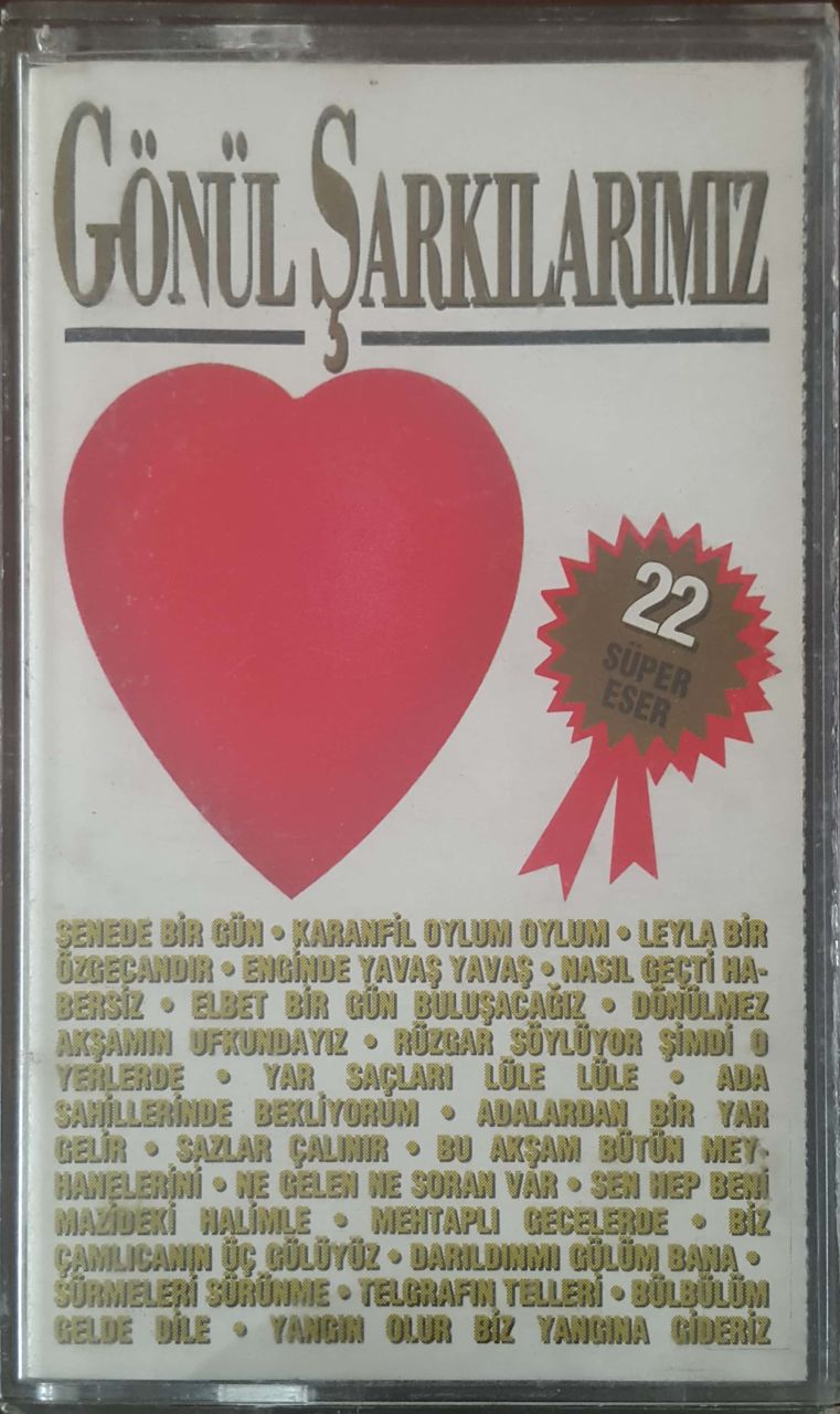 Gönül Şarkıularımız 22 Kaset