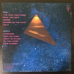 Europe The Final Countdown LP Plak