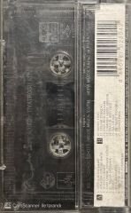 Ruhi Su Uyur İken Uyardılar Kaset