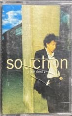 Souchon C'est Deja Ça Kaset