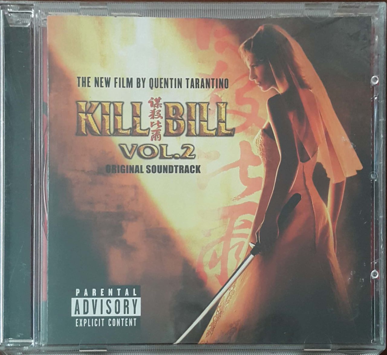 Kill Bill Vol 2 CD
