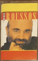 Roussos Voice And Vision Kaset