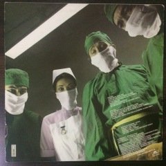Rainbow Difficult To Cure LP Plak