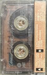 Timur Selçuk 25 Yıl Kaset