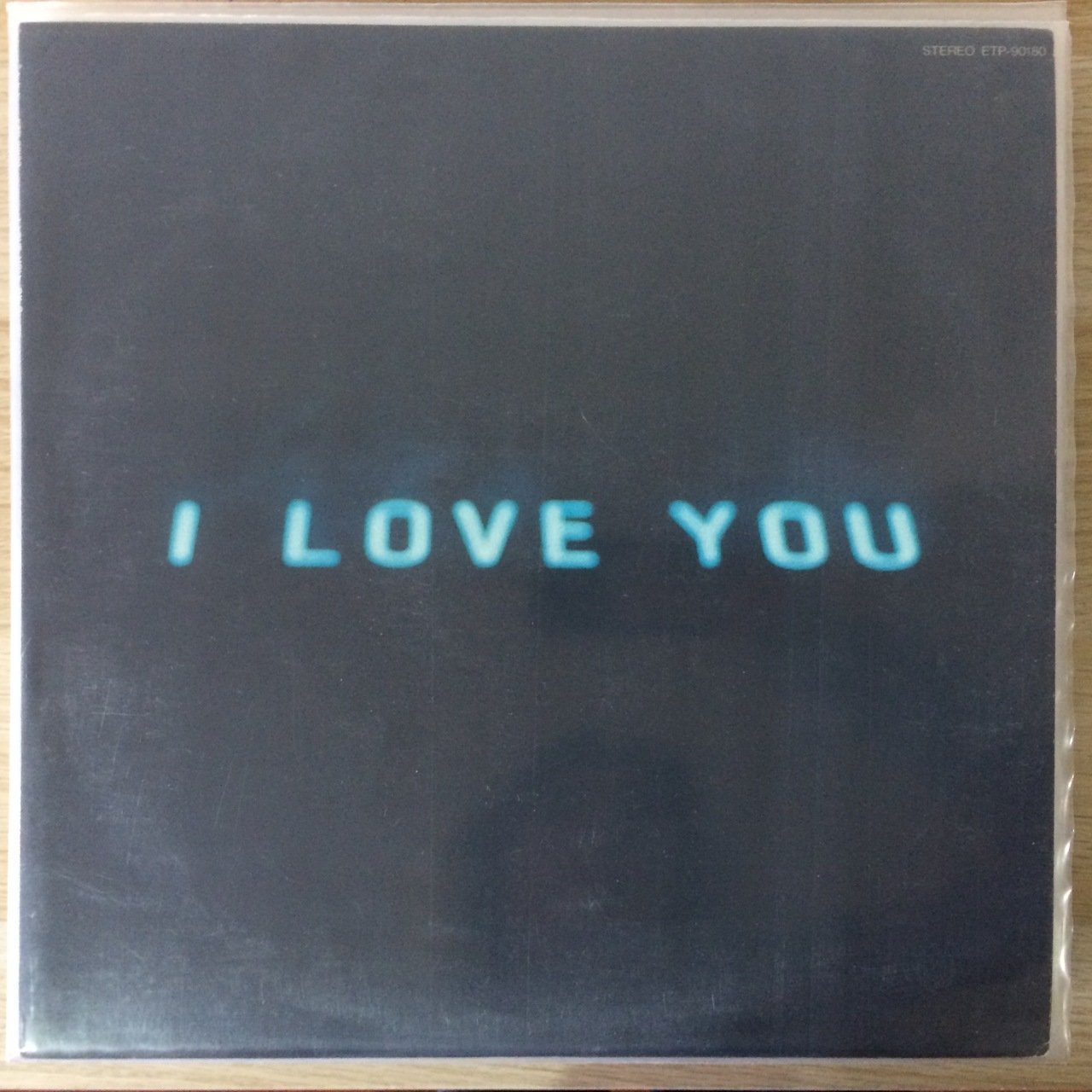 Off Course I Love You  LP Plak
