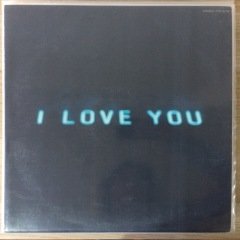 Off Course I Love You  LP Plak