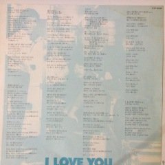 Mariah Carey Vision Of Love  LP Plak