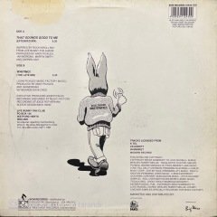 Jive Bunny That Sounds Good To Me LP Plak