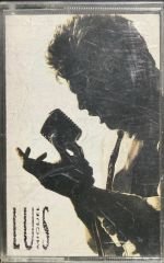 Luis Muigel Romance Kaset