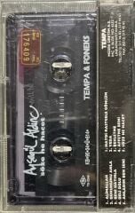 Kaset Ayşegül Aldinç Söze Ne Hacet Kaset