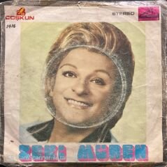 Zeki Müren Dost Bildiklerim 45lik plak