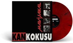 Mavisakal Kan Kokusu Kırmızı-Siyah Mermer Desenli Renkli LP Plak