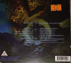 Niyaz Hcavcns CD