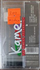 Serdar Wurze ( Kürtçe ) Açılmamış Jelatininde Kaset