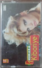 Kibariye 1 Numara Kaset