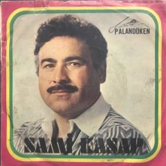 Sami Kasap Aşkın Ne Derin Yaralar Açtı 45lik Plak