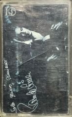 Paco De Lucia Solo Quiero Caminar Kaset