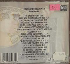 The Best Bouzouki No.1CD