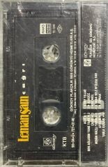 Kaset Leman Sam Çağrı Kaset