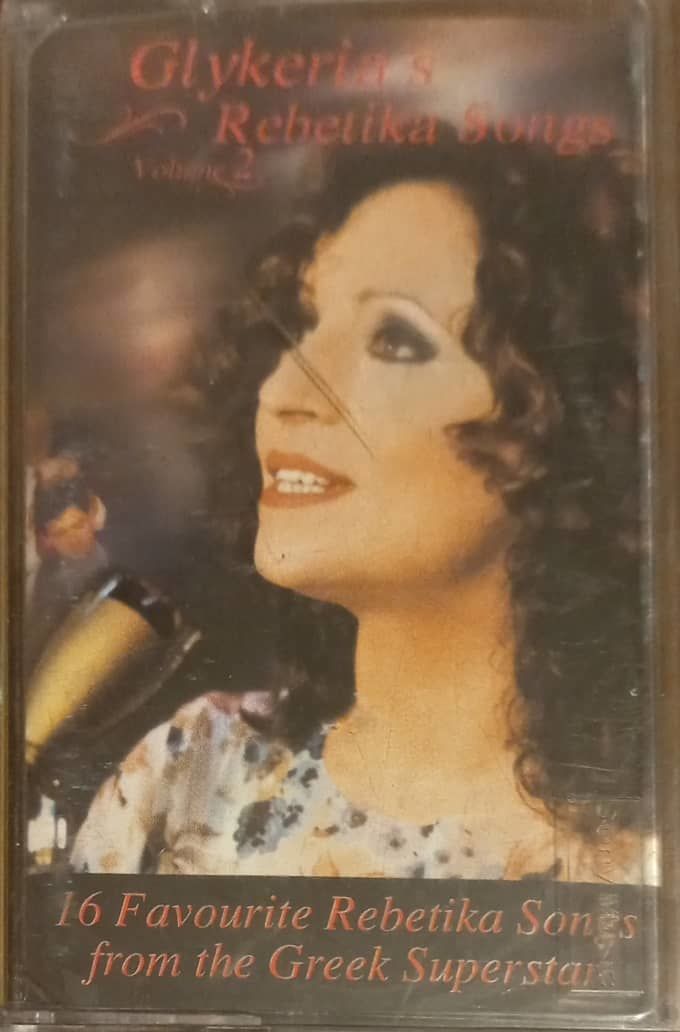 Glykeria's Rebetika Songs Volume 2 Kaset