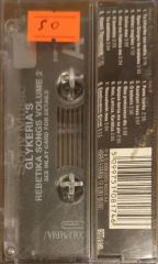Glykeria's Rebetika Songs Volume 2 Kaset