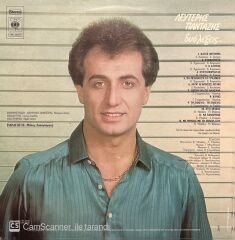 Lefteris Pantazis Two Words Yunan Greece LP Plak
