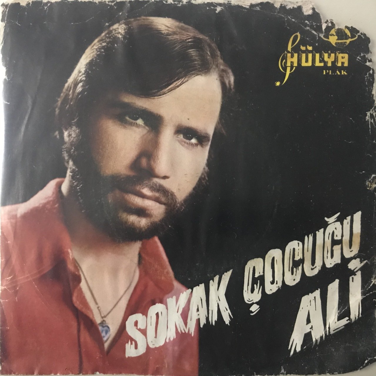 Sokak Çocuğu Ali Çöpçülerin Suçu Yok Depo Malı 45lik Plak
