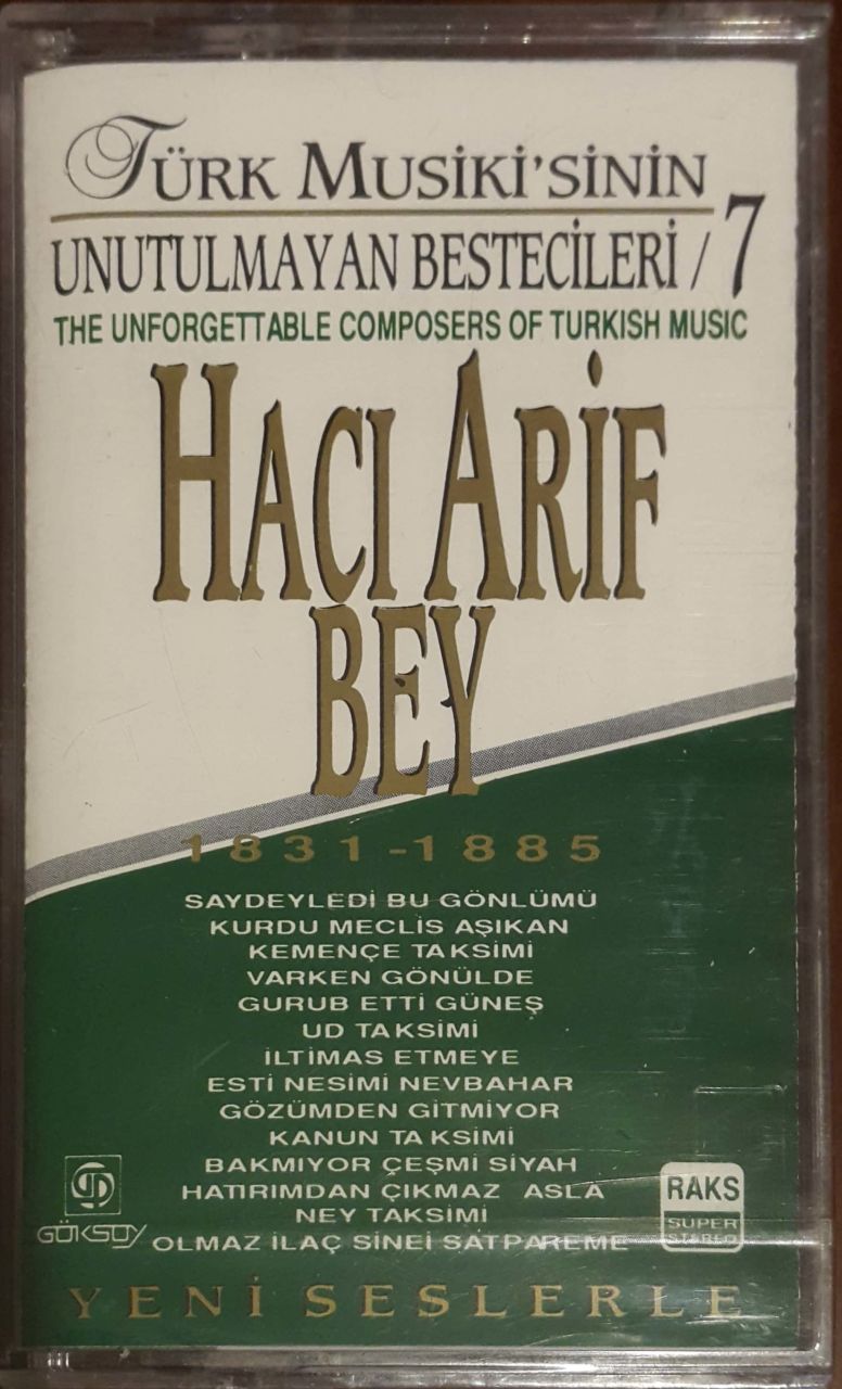 Hacı Arif Bey Türk Musiki'sinin Unutulmayan Besteleri 7 Kaset