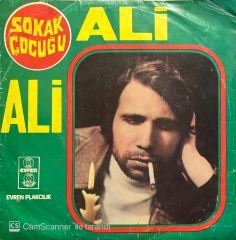 Sokak Çocuğu Ali Sevgilimin Adı Hülya Depo Malı 45lik Plak