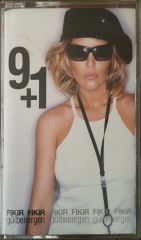 Gülben Ergen 9+1 Fıkır Fıkır Kaset