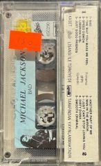 The Best Of Michael Jackson Kaset