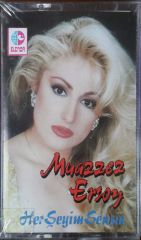 Muazzez Ersoy Her Şeyim Sensin Kaset