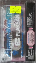 Muazzez Ersoy Her Şeyim Sensin Kaset
