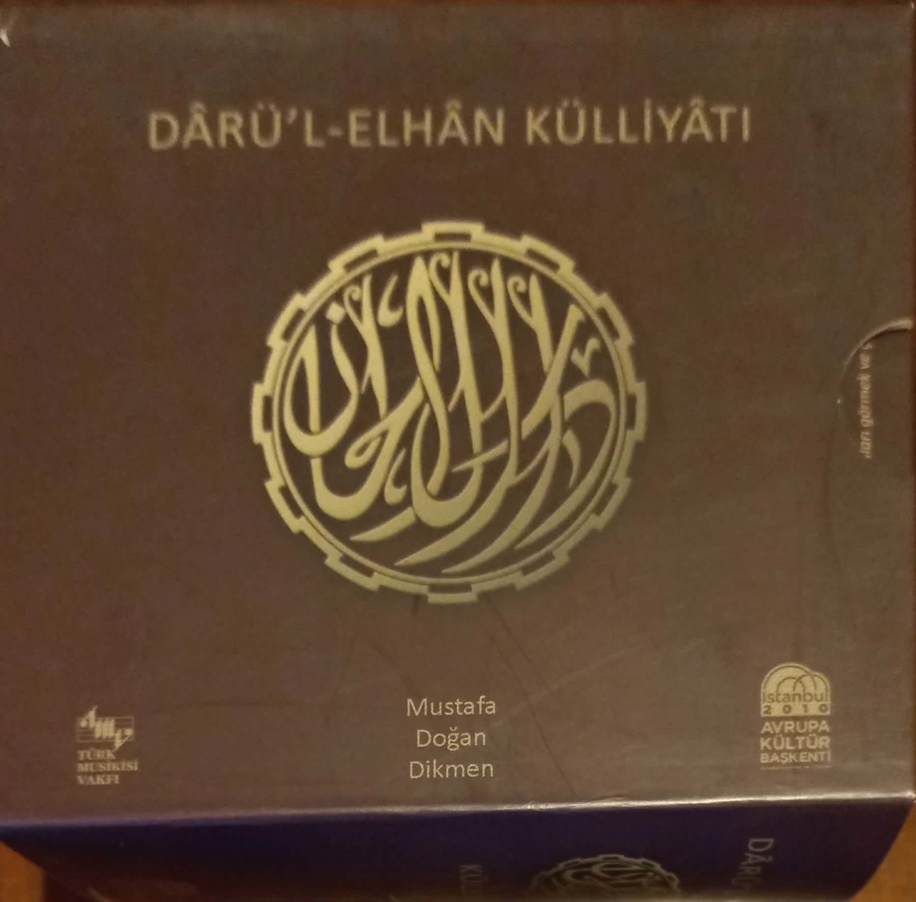 Mustafa Doğan DikmenDarü'l-Elhan Külliyatı CD