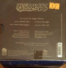 Mustafa Doğan DikmenDarü'l-Elhan Külliyatı CD