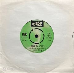 Kerem Güney Elveda Meyhaneci Mini Lp 45lik Plak