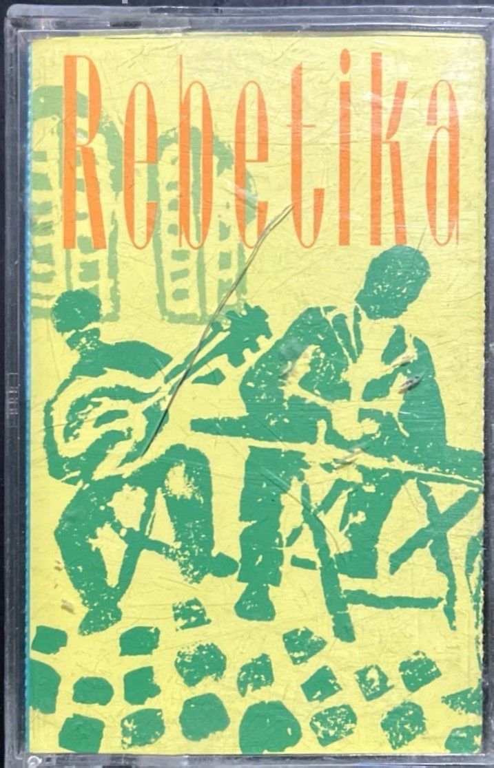 Rembetica Rebetico Kaset