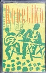 Rembetica Rebetico Kaset