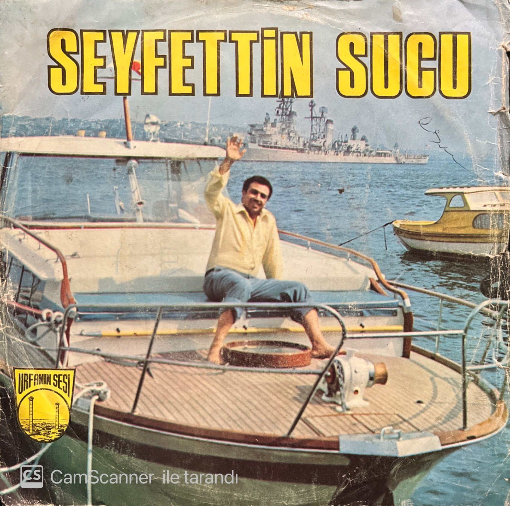 Seyfettin Sucu Af Kader Kurbanları 45lik Plak