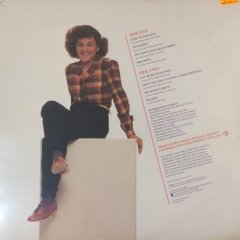 Stacy Lattisaw Let Me Be Your Angel LP Plak