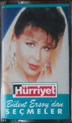 Bülent Ersoy'dan Seçmeler Kaset