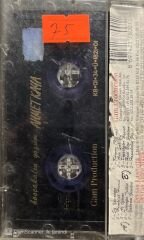Ahmet Kaya Hoşçakalın Gözüm Kaset
